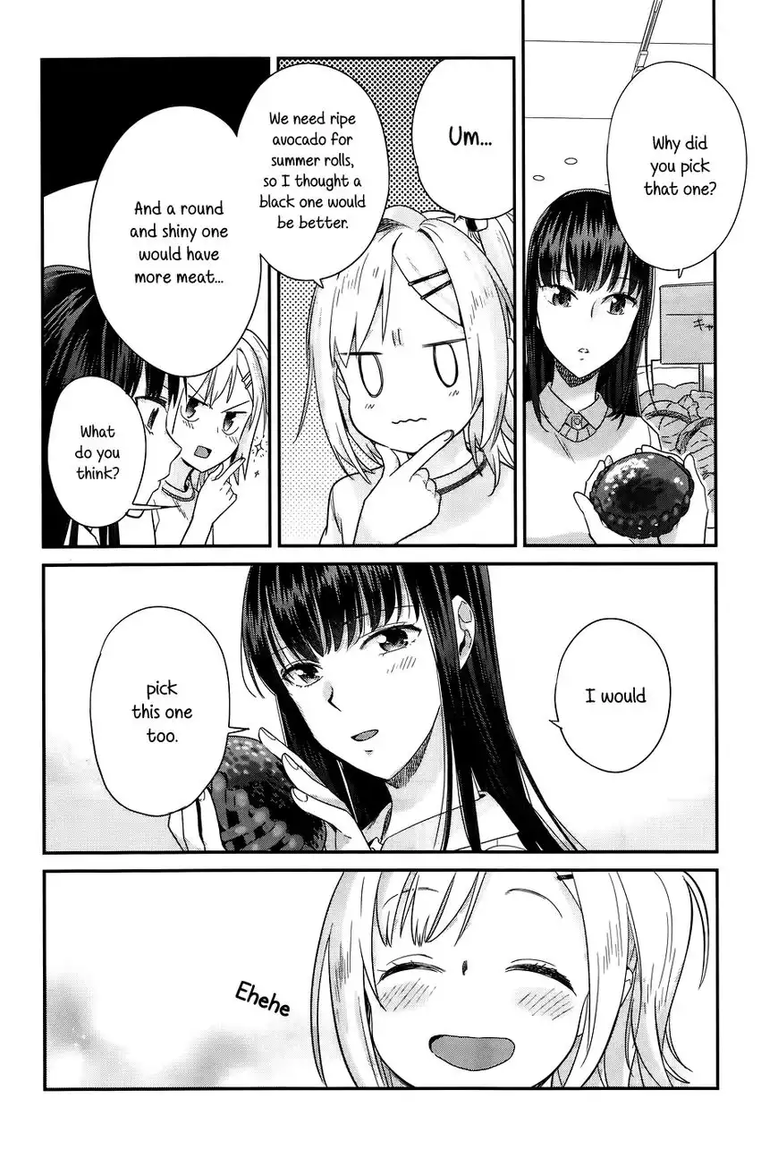 Shinmai Shimai no Futari Gohan Chapter 14 12